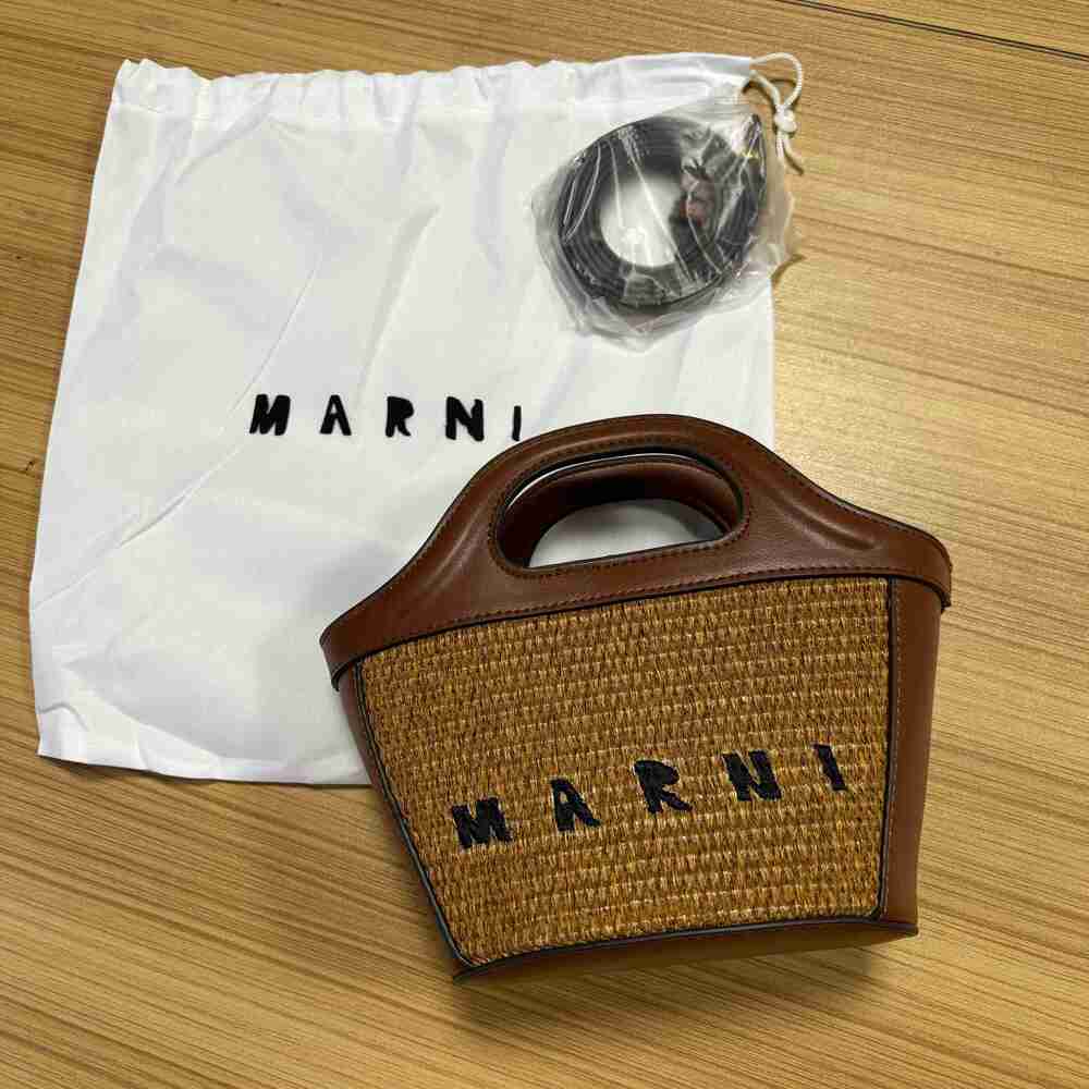 Marni Mini Brown Raffia Basket Tote